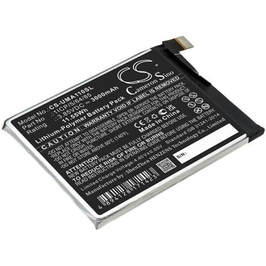 UMIDIGI A1 Pro batteri (3000 mAh 3.85 V, Sort) UMIDIGI A1 Pro batteri (3000 mAh 3.85 V, Sort)