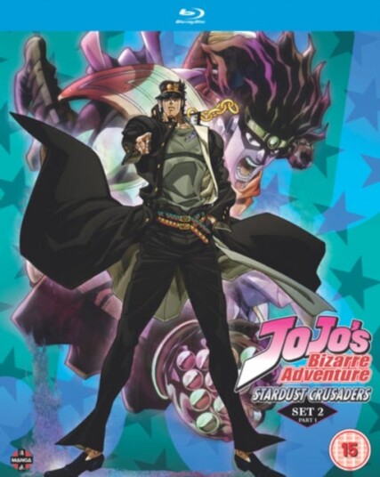 Jojo's Bizarre Adventure Set Two: Stardust Crusaders  Part One