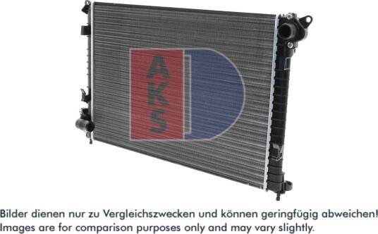 AKS DASIS 370039N Radiator motorkjøling AKS DASIS 370039N Radiator motorkjøling