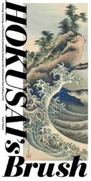Hokusai'S Brush Av Frank (Frank Feltens) Feltens