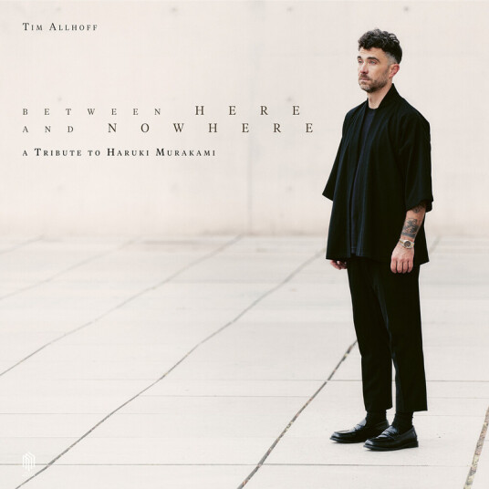 Between Here and Nowhere Tribute to Haruki Murakami Between Here and Nowhere Tribute to Haruki Murakami