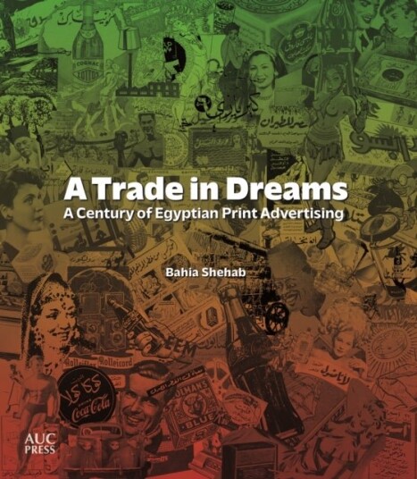 A Trade in Dreams