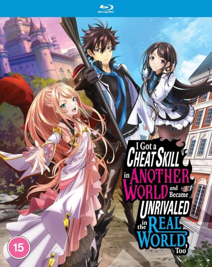 I Got a Cheat Skill in Another World and Became Unrivaled in The Real World, Too The Complete Season (Blu-ray) (2 disc) (Import)