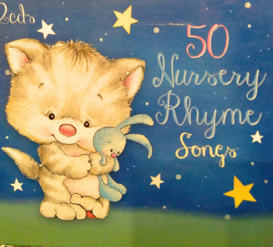 Diverse Artister 50 Nursery Rhyme Songs CD