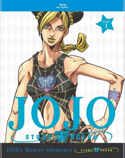 Jojo's Bizarre Adventure: Stone Ocean Part 1 Bluray Jojo's Bizarre Adventure: Stone Ocean Part 1 Bluray
