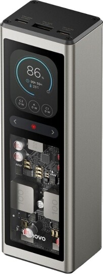 Lenovo 140W Powerbank 20000 mAh med 3 Utgangskontakter - Gold Gray Lenovo 140W Powerbank 20000 mAh med 3 Utgangskontakter - Gold Gray