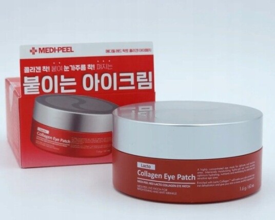 Medi-Peel Red Lacto Collagen Eye Patch - 60 Pieces