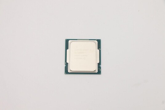 Lenovo Core i9-11900KF 3.5GHz 8C