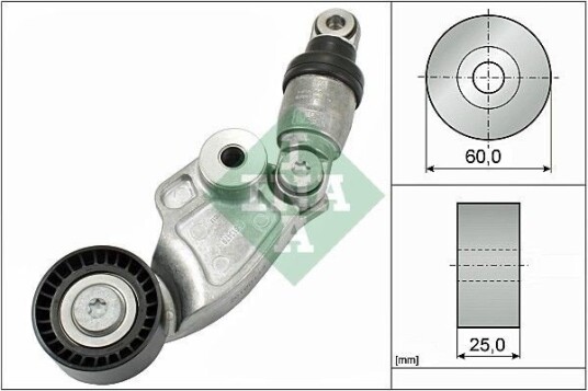 INA 533 0128 10 Spennarm, vifterem INA 533 0128 10 Spennarm, vifterem
