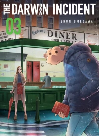The Darwin Incident 3 Av Shun Umezawa The Darwin Incident 3 Av Shun Umezawa