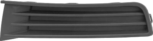 Ventilasjonsgitter DIEDERICHS 2297047