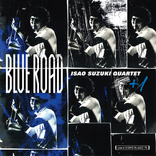 Blue Road Blue Road