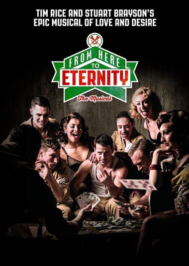 From Here To Eternity DVD From Here To Eternity DVD