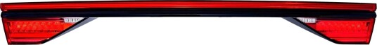 Baklys HELLA 2SL 013 098-641 Baklys HELLA 2SL 013 098-641