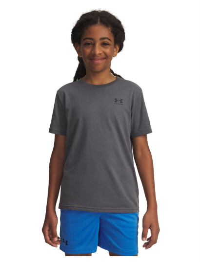 Under Armour Ua B Sportstyle Lc Ss Grey XS Under Armour Ua B Sportstyle Lc Ss Grey XS