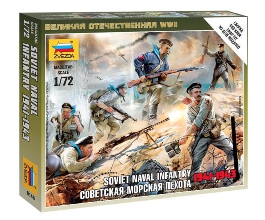 Zvezda 1/72 Soviet Naval Infantry 1941-1943
