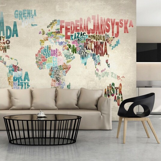 Fototapet A World Without Borders 250x193 - Artgeist sp. z o. o.