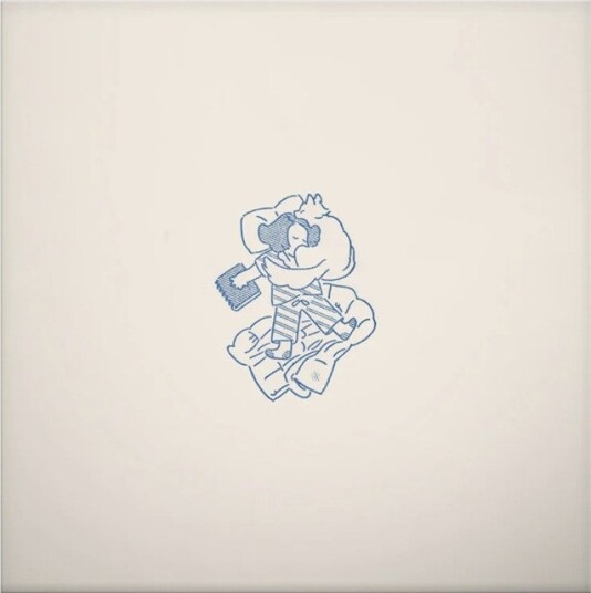Rebecca Sugar Spiral Bound Uk Vinyl