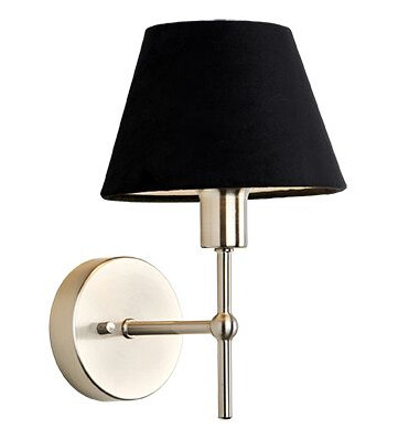 EMIR Vegglampe uten skjerm