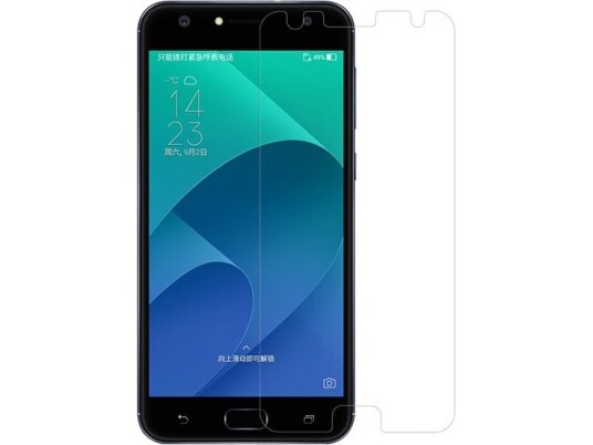 Nillkin Nillkin Amazing H Asus Zenfone 4 Selfie Glass