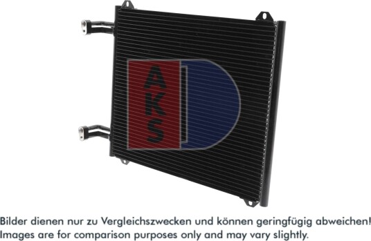Kondensator, klimaanlegg AKS DASIS 482005N Kondensator, klimaanlegg AKS DASIS 482005N