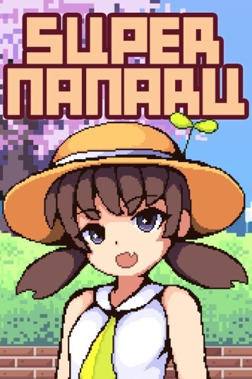 SUPER NANARU SUPER NANARU