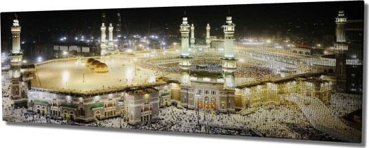 Lerretsbilde 80x30 cm Storslått utsikt over det hellige stedet i Mekka i nattlys Gull / Grønn / Svart