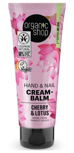 Organic Shop Hand & Nail Cream-Balm Cherry & Lotus 75 ml