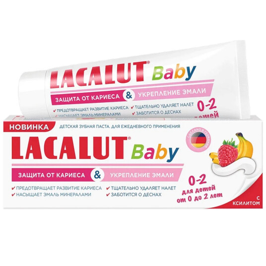 Lacalut Barnetannkrem Baby Banana & Rasperry 50 ml