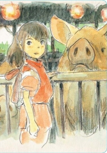 Spirited Away Journal Spirited Away Journal