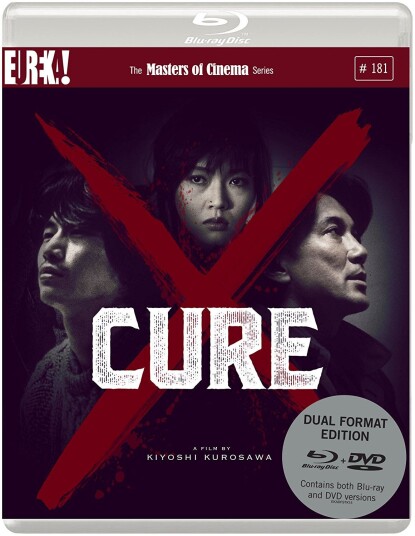 Cure (1997)  The Masters Of Cinema Series DVD