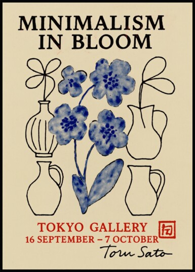 Blooming Simplicity Plakat / 21x30