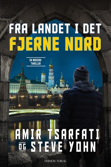 Fra landet i det fjerne nord