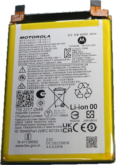 Motorola Edge 30 Fusion Batteri