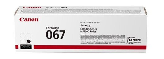 Canon CRG 067 / 5102C002 Black - Laser toner Svart Canon CRG 067 / 5102C002 Black - Laser toner Svart