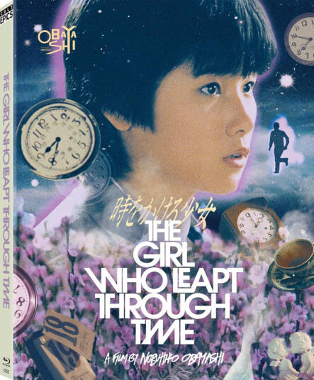 The Girl Who Leapt Through Time 1983 Bluray