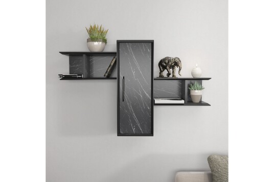 Rinorea Vegghylle 118,6x51,8 cm   Svart