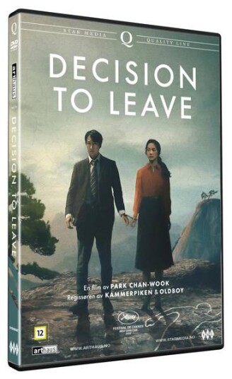 Decision To Leave (DVD)