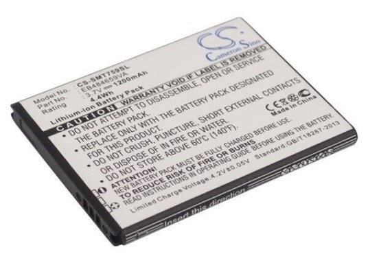 Samsung Transfix batteri (1200 mAh 3.7 V)