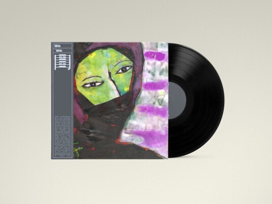 Reona Reona Vinyl