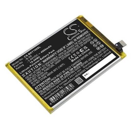 VIVO iQOO Z5 batteri (4900 mAh 3.89 V, Sort)
