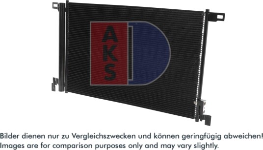 Kondensator, klimaanlegg AKS DASIS 042035N