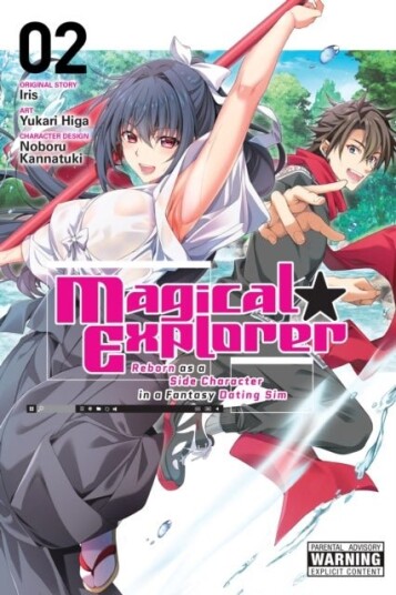 Magical Explorer, Vol. 2 (manga) Reborn as a Side Character in a Fantasy Dating Sim Magical Explorer, Vol. 2 (manga) Reborn as a Side Character in a Fantasy Dating Sim