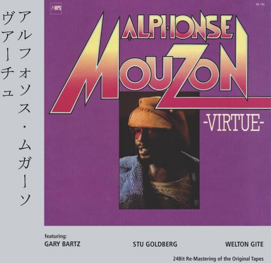 Alphonse Mouzon Virtue CD