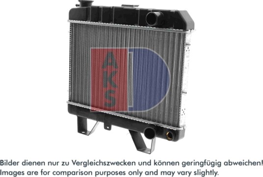 Radiator motorkjøling AKS DASIS 160047N