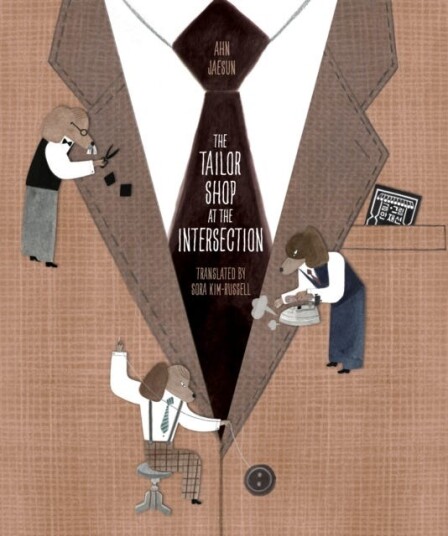 The Tailor Shop At The Intersection Av Ahn Jaesun