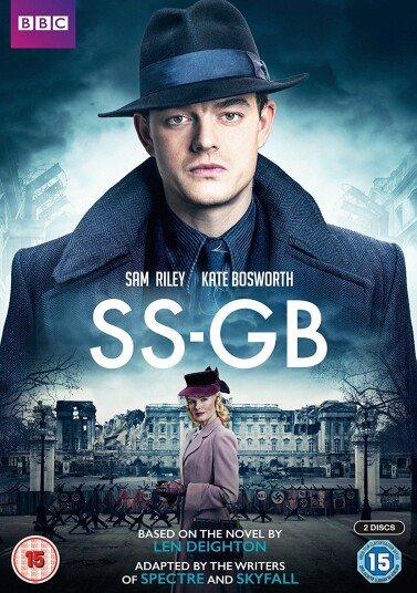 SSGB DVD