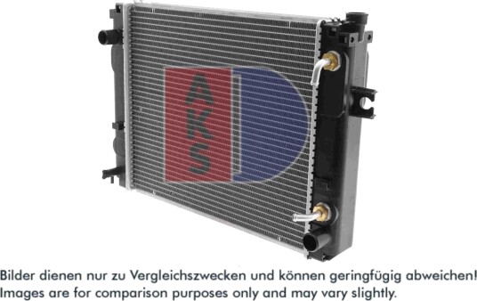 AKS DASIS 450056N Radiator motorkjøling