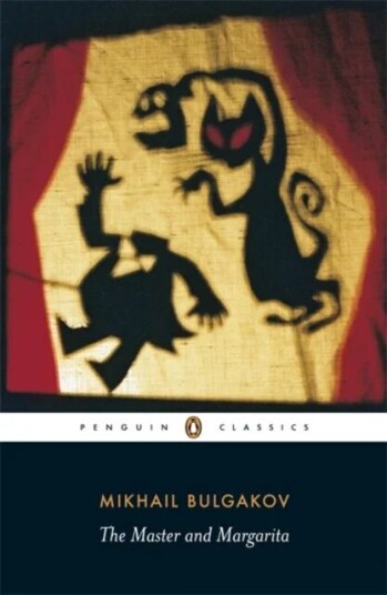 The Master And Margarita Av Mikhail Bulgakov