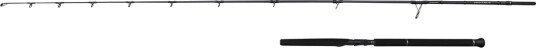 Savage Gear Defiance Sg2 Offs Cast 2.54m 50 - 150 g Savage Gear Defiance Sg2 Offs Cast 2.54m 50 - 150 g
